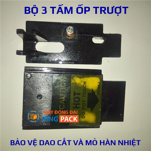 tấm ốp trượt trên máy đóng đai tấm ốp trượt trên máy đóng đai